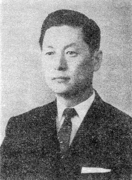 The Gum Empire And The Shin–Shigemitsu Clan